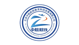 中航航鐵科技教育有限公司